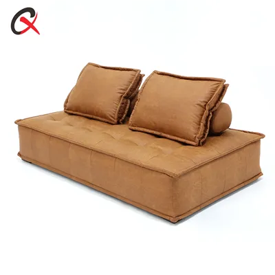 Armless Loveseat